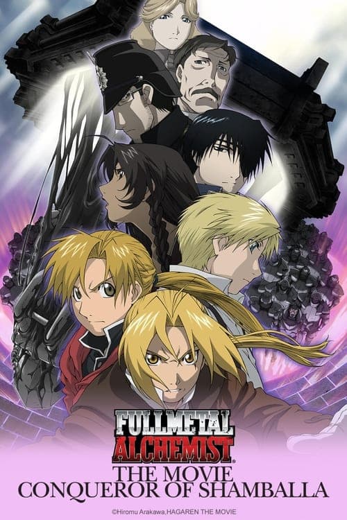 Fullmetal Alchemist the Movie: Conqueror of Shamballa Vider