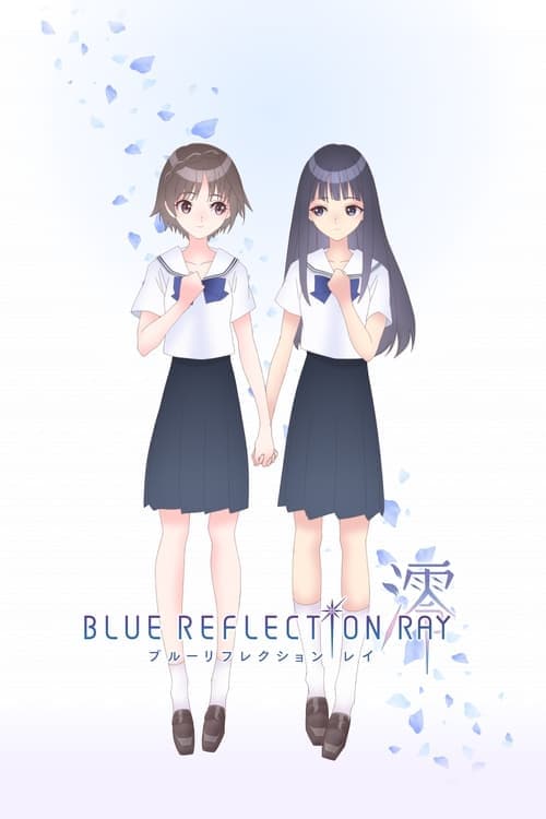 Blue Reflection Ray 2021 [PL] Vider HDRip