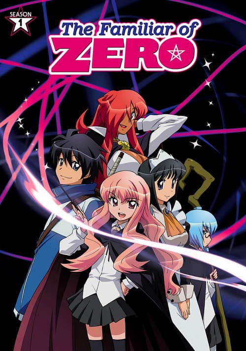 Zero no Tsukaima Vider