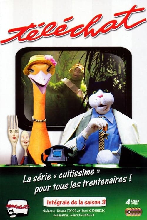 Téléchat Vider