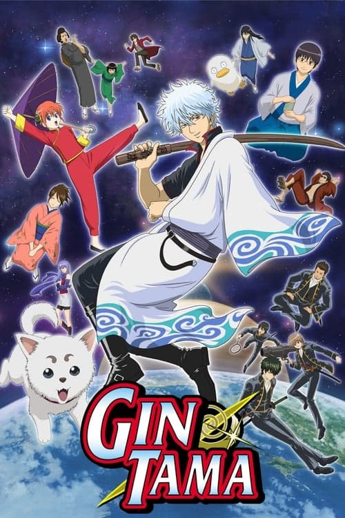 Gintama 2006 [PL] Vider HDRip