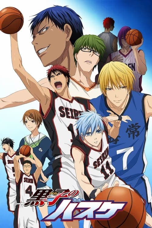 Kuroko's Basketball Vider