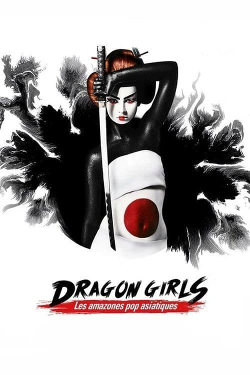 Dragon Girls ! Les amazones de la pop culture asiatique Vider