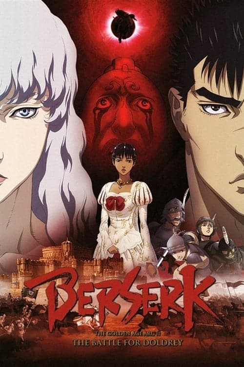 Berserk: The Golden Age Arc II - The Battle for Doldrey Vider