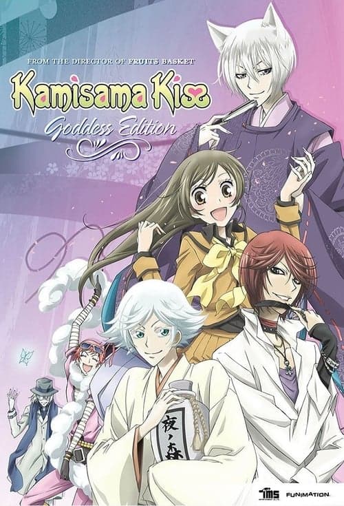 Kamisama Hajimemashita Vider