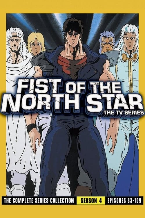 Fist of the North Star - Pięść Gwiazdy Północnej Vider