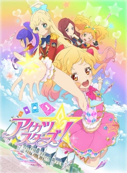 Aikatsu Stars! Vider