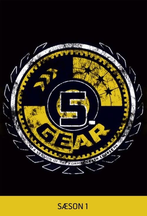 5. Gear Vider