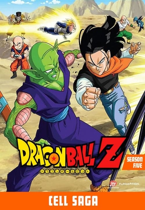 Dragon Ball Z Vider