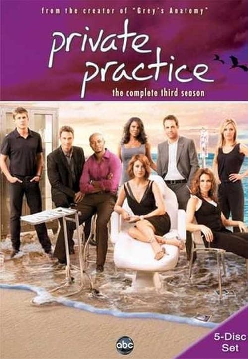 Private Practice Vider