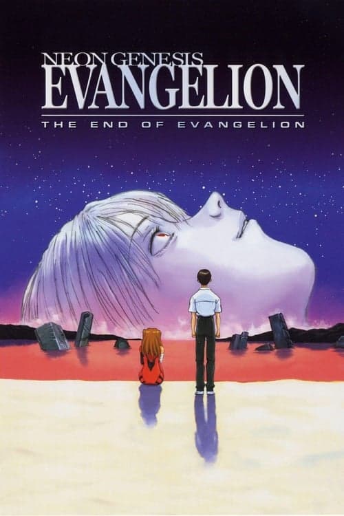 The End of Evangelion Vider