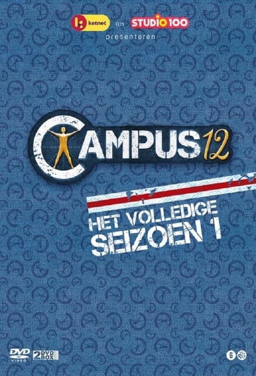 Campus 12 Vider