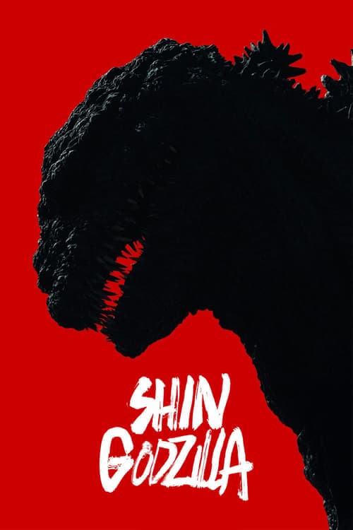 Shin Godzilla Vider