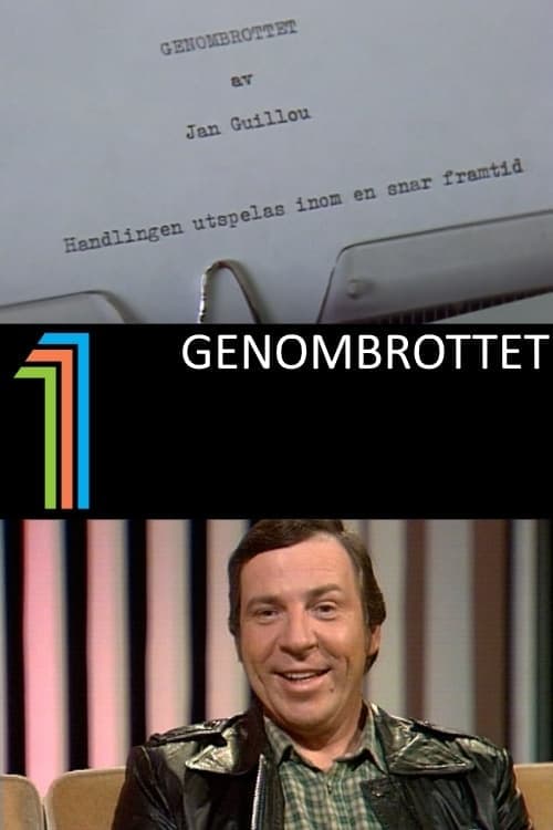 Genombrottet Vider