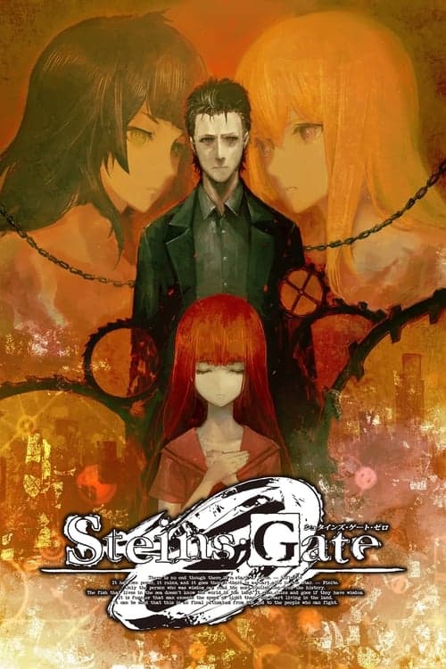 Steins;Gate 0 Vider