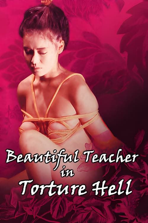 Beautiful Teacher in Torture Hell Vider