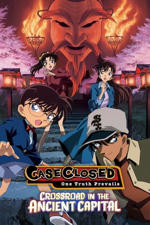 Detective Conan: Crossroad in the Ancient Capital Vider