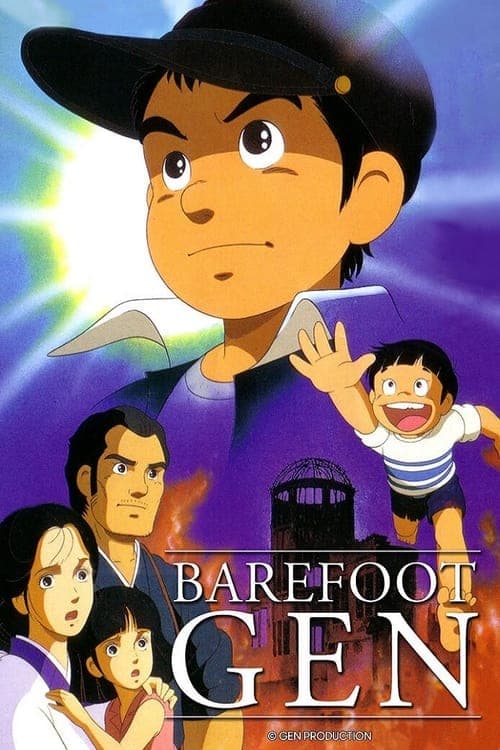 Barefoot Gen Vider