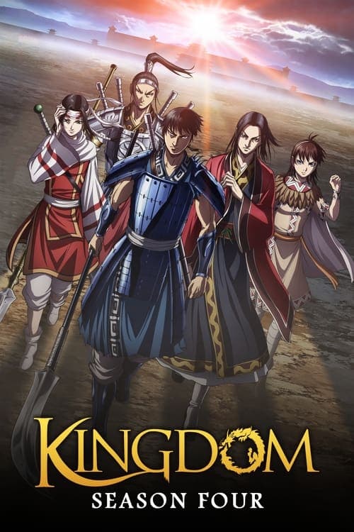 Kingdom Vider