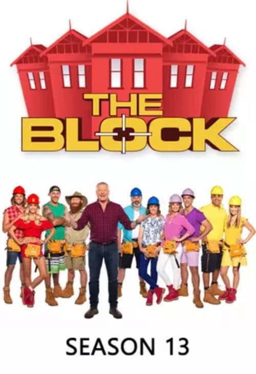 The Block Vider