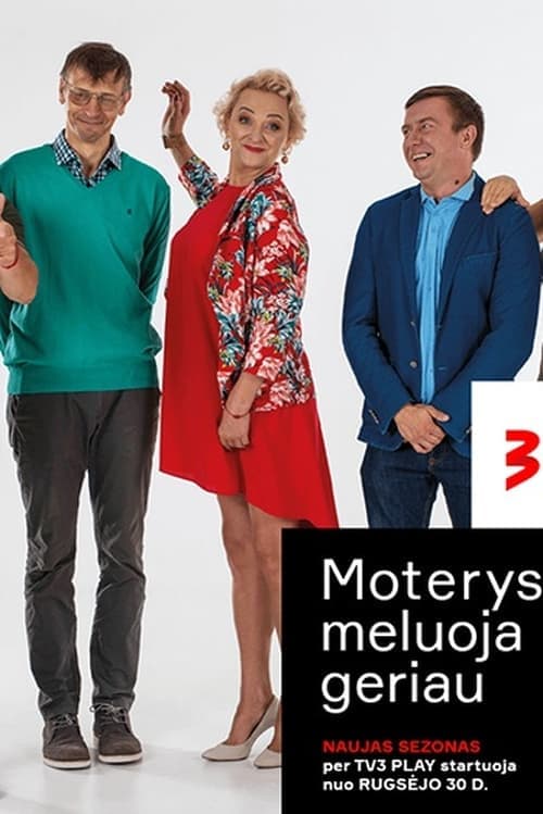 Moterys meluoja geriau Vider