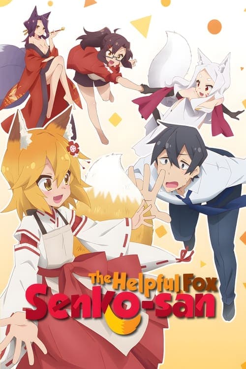 Sewayaki Kitsune no Senko-san Vider