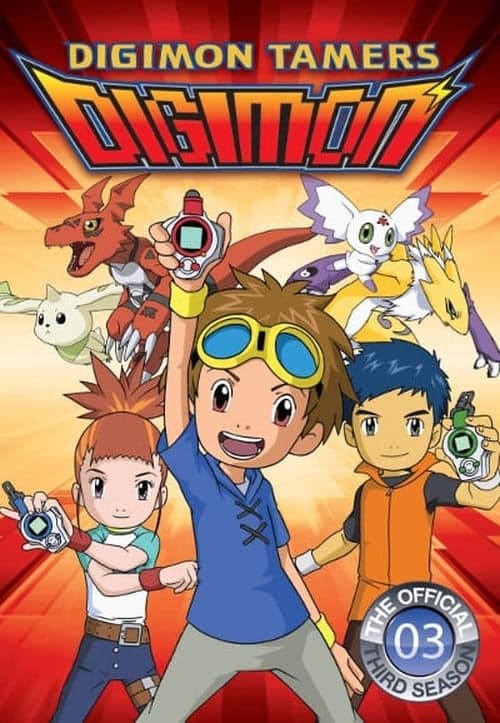 Digimon Tamers Vider