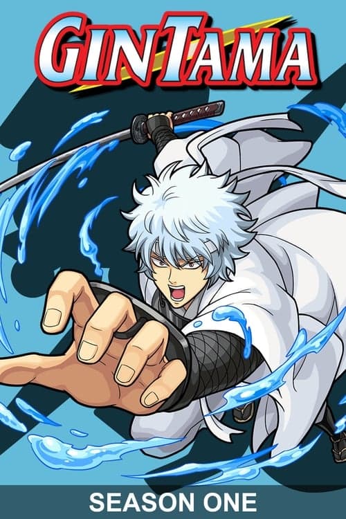 Gintama Vider