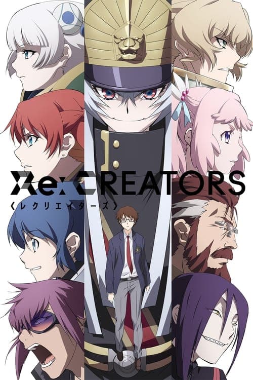 Re:CREATORS Vider