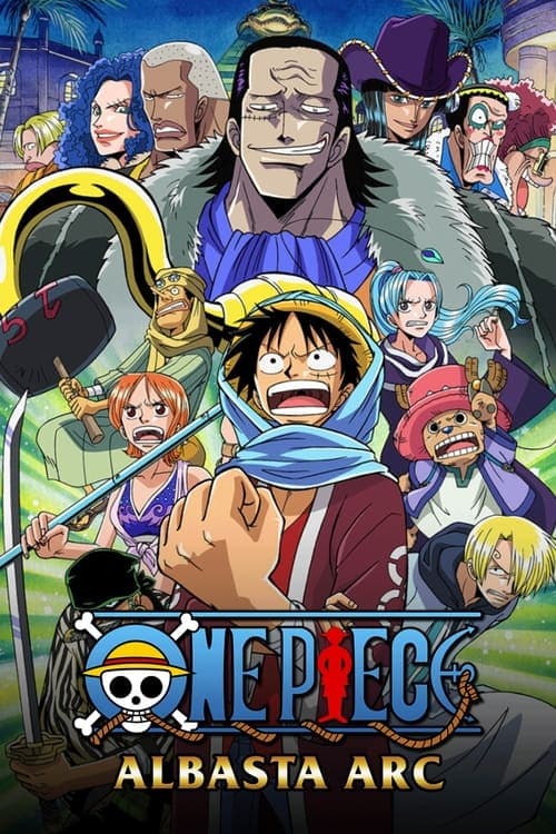 One Piece Vider