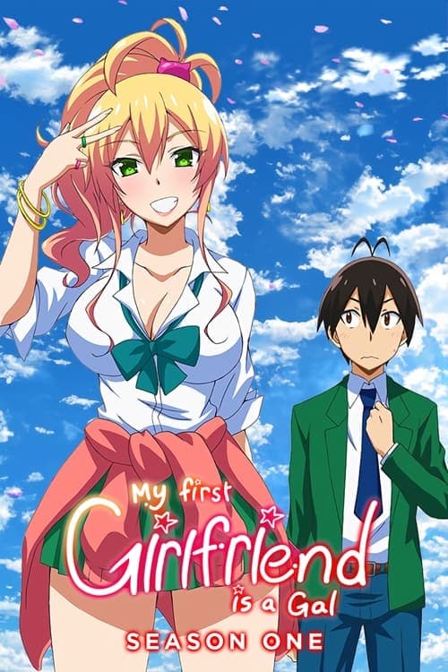 Hajimete no Gal Vider