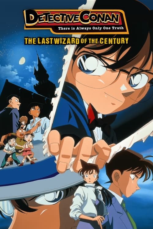 Detective Conan: The Last Wizard of the Century Vider