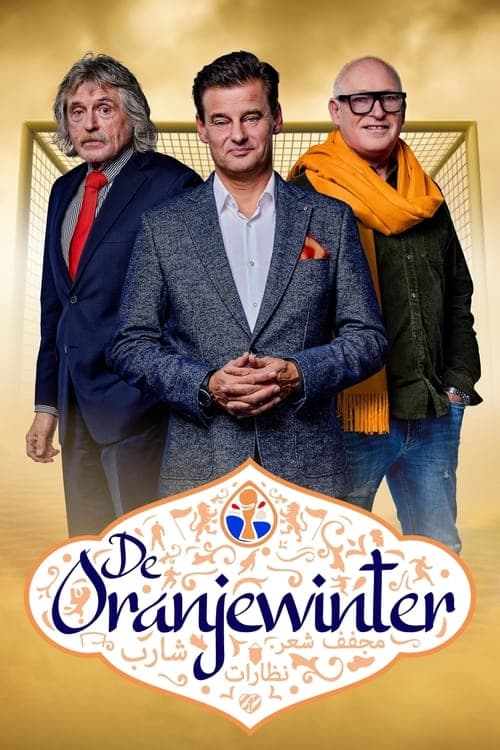 De Oranjewinter Vider