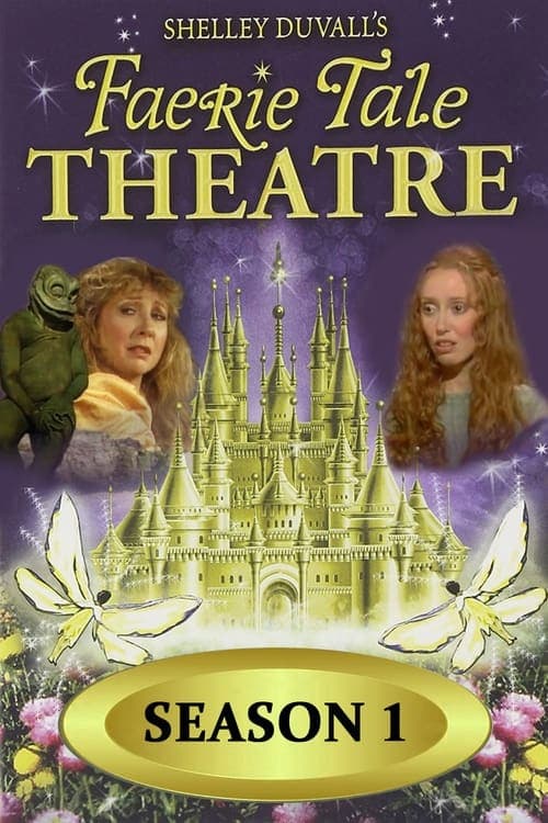 Faerie Tale Theatre Vider