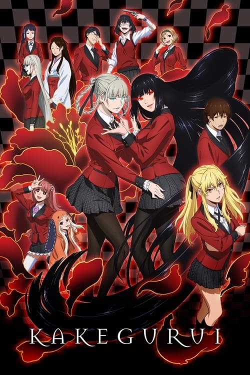 Kakegurui Vider