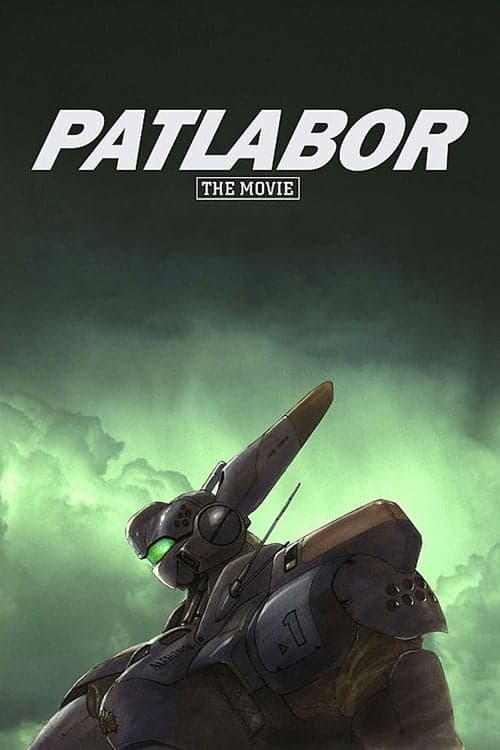 Patlabor: The Movie Vider