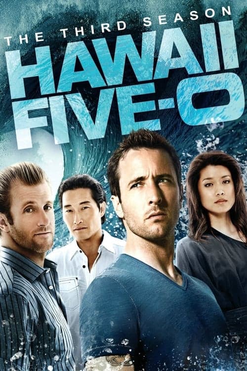 Hawaii 5.0 Vider