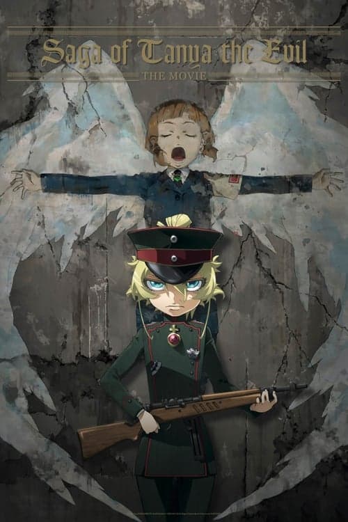 Youjo Senki Movie Vider