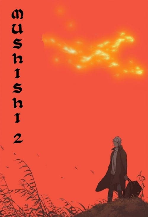 Mushishi Vider