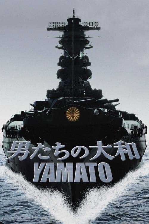 Yamato Vider