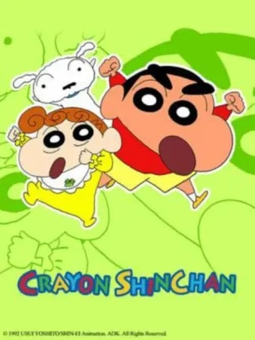 Crayon Shin-chan Mandarin Version Vider