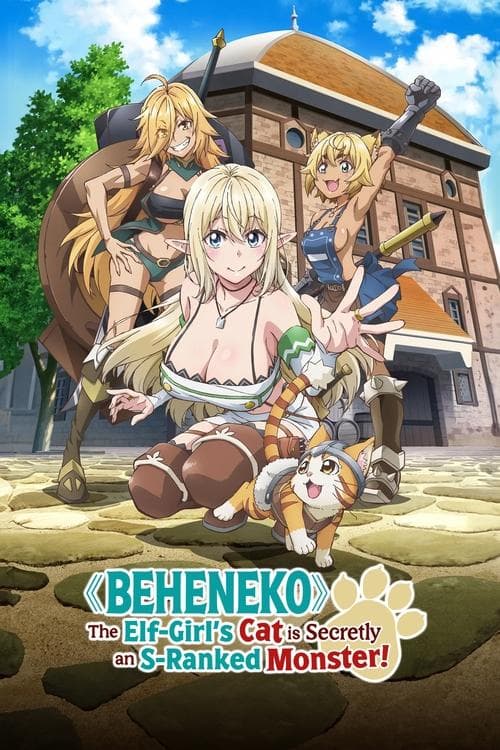 Beheneko: The Elf-Girl's Cat Is Secretly an S-Ranked Monster! 2025 [PL] Vider HDRip