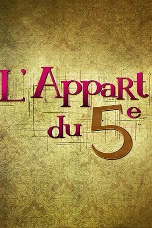 L'appart du 5e Vider