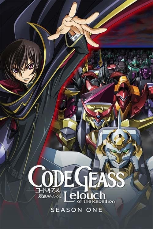 Code Geass: Lelouch of the Rebellion Vider