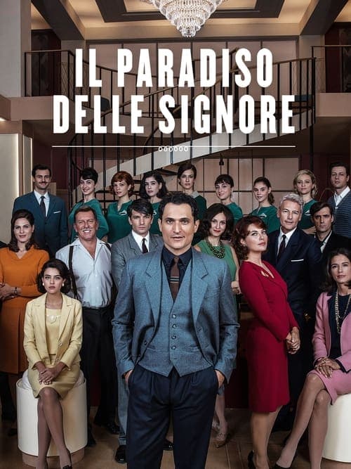 Il paradiso delle signore Vider