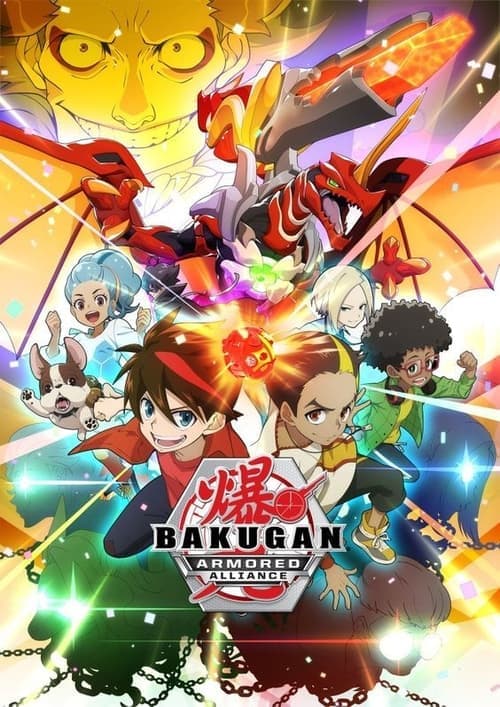 Bakugan: Battle Planet Vider