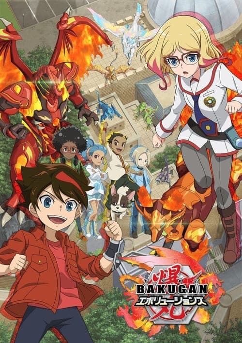 Bakugan: Battle Planet Vider