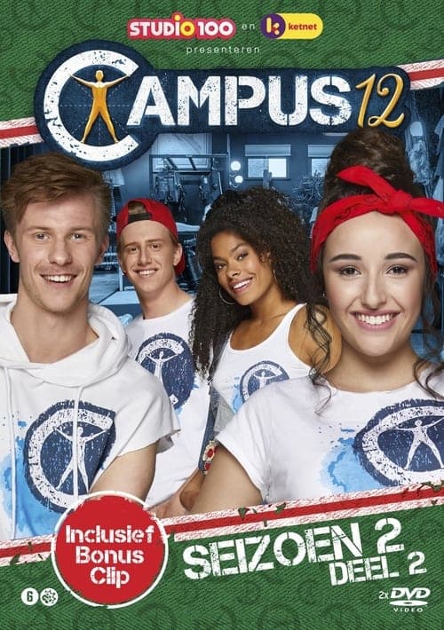 Campus 12 Vider