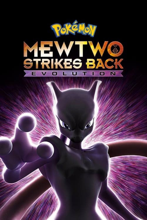 Pokémon: Zemsta Mewtwo – Ewolucja Vider