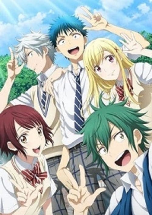 Yamada-kun to 7-nin no Majo Vider